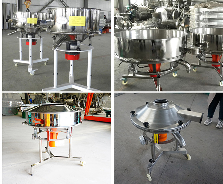 振動篩設(shè)備型號