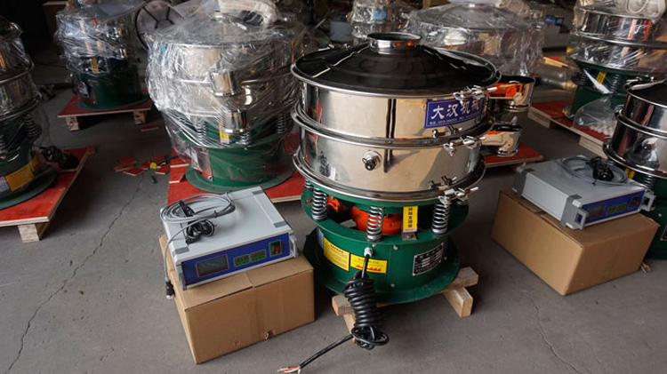 振動篩設(shè)備型號